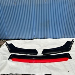 汎用リップスポイラーの画像