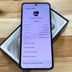 Android Galaxy Flip 4｜128gb｜SIMフリーの画像