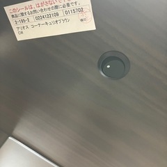 ☆値下げ☆O2506-653 アリオス コーナーキュリオ ガラスキャビネット 中古美品 現状お渡しの画像