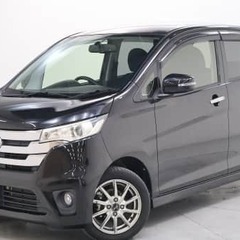 ダイエット　日産 デイズ 　ハイウェイスターＧ