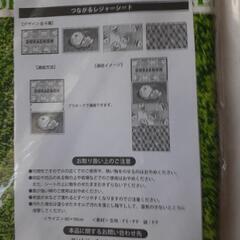 ドラえもんの画像