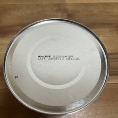 アイクレオ粉ミルクの画像