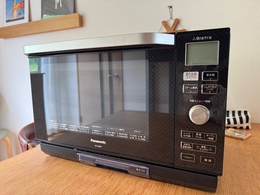 Panasonic ビストロ 電子レンジ NE-BS600-CK】 (鬼がらし) 方