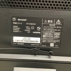 液晶テレビの画像