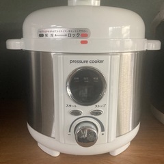 電気式圧力鍋の画像