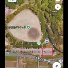 ハッピーセットのおもちゃの画像