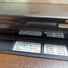 矢崎 タコグラフ 140の画像