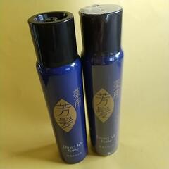 薬用育毛トニック ２本