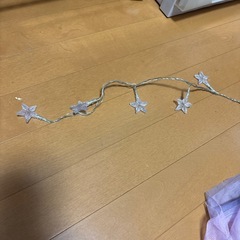 星型ライトの画像