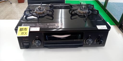 ★リユースのサカイ高崎店★TJ12088 Paloma ガステーブル  24年製 動作確認／クリーニング済み