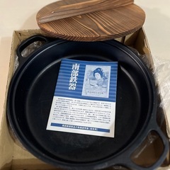南部鉄器　盛栄堂　すきやき・ぎょうざ兼用鍋の画像