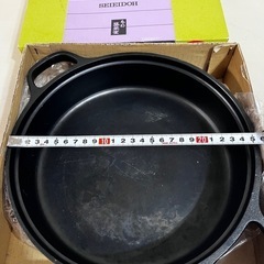 南部鉄器　盛栄堂　すきやき・ぎょうざ兼用鍋の画像