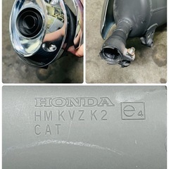 ☆HONDA☆フォルツァZ 250☆MF10☆純正マフラー☆中古☆の画像