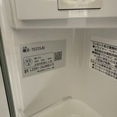 【新品未使用】洗面化粧台 LIXIL EV　※未撤去品につき条件で金額が違います。最後までご一読ください。の画像