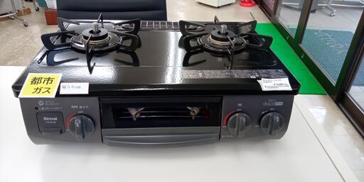 ★リユースのサカイ高崎店★TJ12089 Rinnai ガステーブル  24年製 動作確認／クリーニング済み