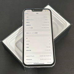 iPhone 14｜128gb｜SIMフリーの画像