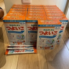 フォローアップミルク　BeanStalkつよいこ　19箱　おまけ付　