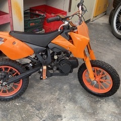 ミニバイクの画像