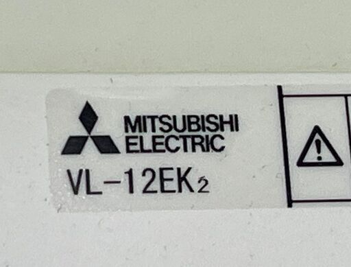 三菱電機 ロスナイ VL-140U with 新品パイプセット｜Yahoo