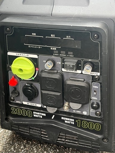 【お譲り先決まりました】 発電機