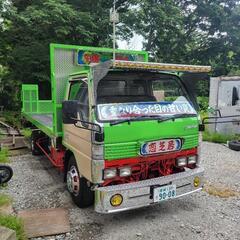 即戦力！マツダ　タイタン　積載車　デコトラ仕様