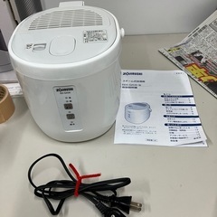 Amazon.co.jp: 象印マホービン 加湿器 スチーム式 4.0L グレー