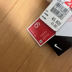 新品未使用（タグ付き）NIKE ベナッシ 23㎝の画像