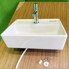 美品！　【LIXIL】手洗い器　 YAWL-D38S1HE/角形手洗器/立水栓LF-48-SU14DN ■A-999の画像