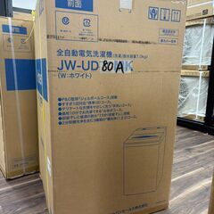 値下げしました【中古】ハイアール JW-UD80A(W) 全自動電気洗濯機 洗濯容量8.0㎏ 再生品【ハンズクラフト佐賀】の画像