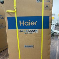 値下げしました【中古】ハイアール JW-UD80A(W) 全自動電気洗濯機 洗濯容量8.0㎏ 再生品【ハンズクラフト佐賀】の画像