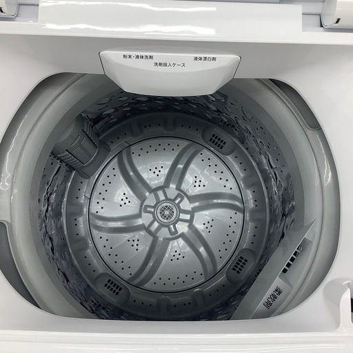 ニトリの全自動洗濯機のご紹介！(トレファク寝屋川)