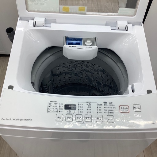 ニトリの全自動洗濯機のご紹介！(トレファク寝屋川)