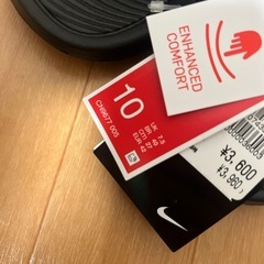新品未使用（タグ付き）NIKE ベナッシ 27㎝の画像