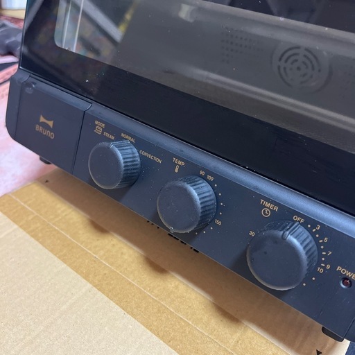 【美品】
BRUNO スチーム＆ベイクトースター