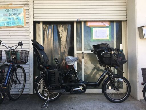 地域限定送料無料　アンジェリーノプティット　12,8AH　茶　神戸市　電動自転車 地域限定送料無料 アンジェリーノプティット 12，8AH 茶 神戸市