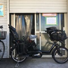 地域限定送料無料　ブリヂストン　アンジェリーノプティット　三人乗...