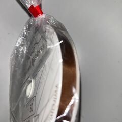 HEIKO ラッピングリボン濃茶　12ｍｍ×50ｍ　の画像