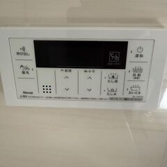 【新品未使用】ガス給湯器　Rinnai 型式：RUF-A2003SAG(B) 　※未撤去品につき条件で金額が違います。最後までご一読ください。の画像