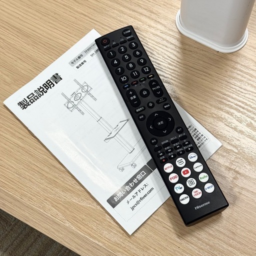 【新品同様‼️】ハイセンス 2024年製 40V型ハイビジョン液晶テレビ キャスター付きテレビスタンド youtube･Netflix