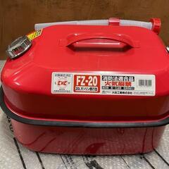 未使用】ガソリン携行缶20L 美品 (いちじく) 西都城のその他の