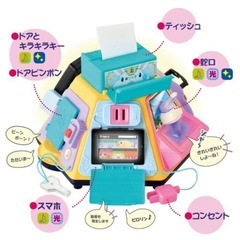 いたずら1歳やりたい放題ビッグ版リアル＋（プラス）の画像
