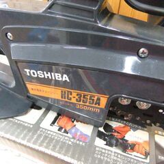 現状品 電動工具 電気チェーンソー 東芝 HC-355A 中古 14A 1350W 札幌市厚別区 厚別店の画像