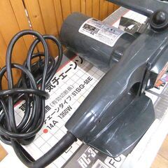 現状品 電動工具 電気チェーンソー 東芝 HC-355A 中古 14A 1350W 札幌市厚別区 厚別店の画像