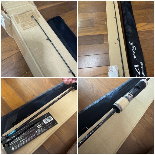 新品未使用 シマノ ジギングロッド オシアジガー ∞ インフィニティ B65-1