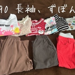 子供服まとめて 90~100の画像