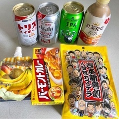 お酒いろいろ＋食べ物【プランB】
