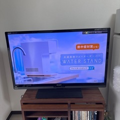 AQUOS46型テレビ