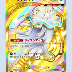 ポケポケリーグ戦