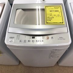 ジャングルジャングル岩出店】【A691】洗濯機 アクア AQW-S6R 2024年製