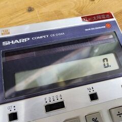 昭和レトロ 当時物 シャープ 電卓 コンペット CS-2124A ケース 説明書付き 動作OK ソーラー SHARP 札幌市 平岸店の画像